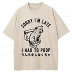 Kyoto-Lion Dog Pooping Funny Washed T-Shirt