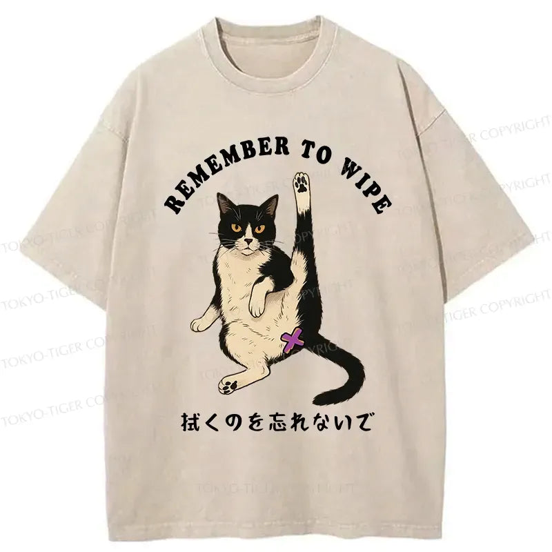 Remember To Wipe Funny T-Shirt for Unisex