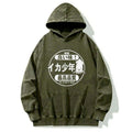 Kyoto-Lion Ika Squid Boy Restaurant Washed Hoodie