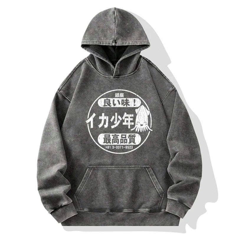 Unisex Japanese Hoodie with Free Shipping