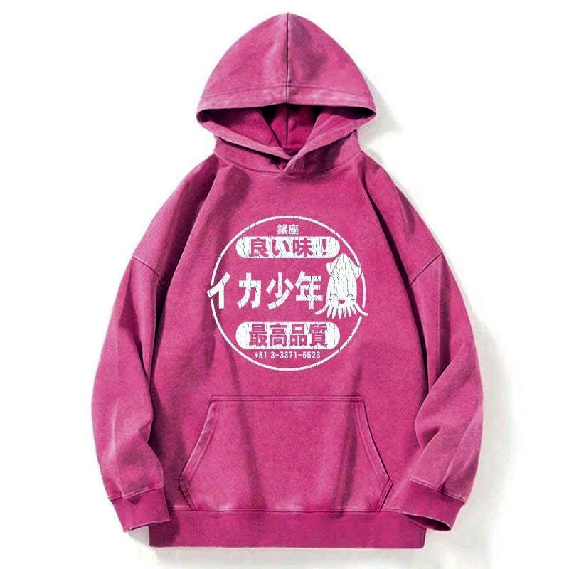 Kyoto Lion Squid Boy Hoodie Gift Idea