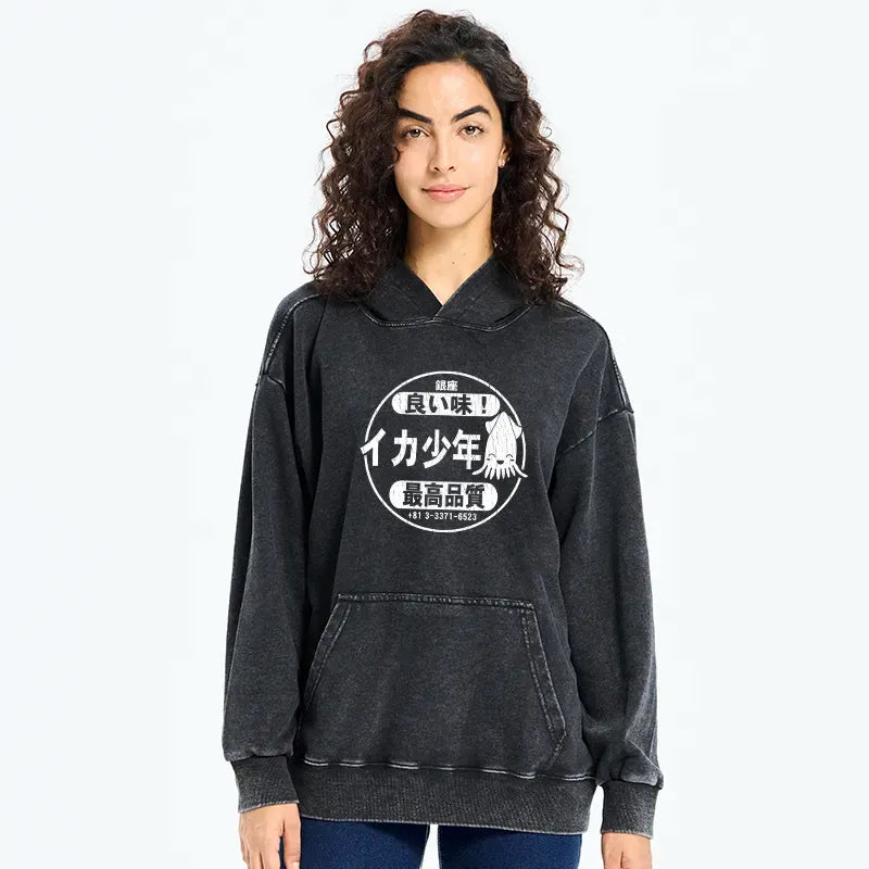 Kyoto Lion Squid Boy Hoodie Gift Idea