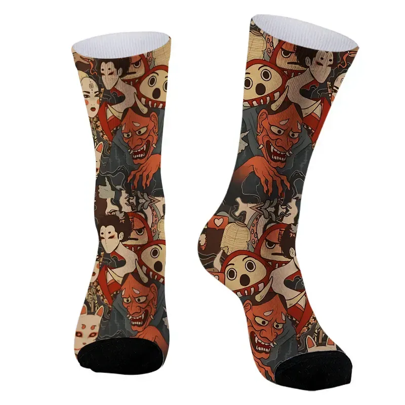 Kyoto Lion Socks Gift for Him