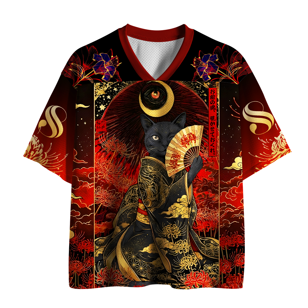 Ukiyo-e Cat Mesh Jersey Gift for Her