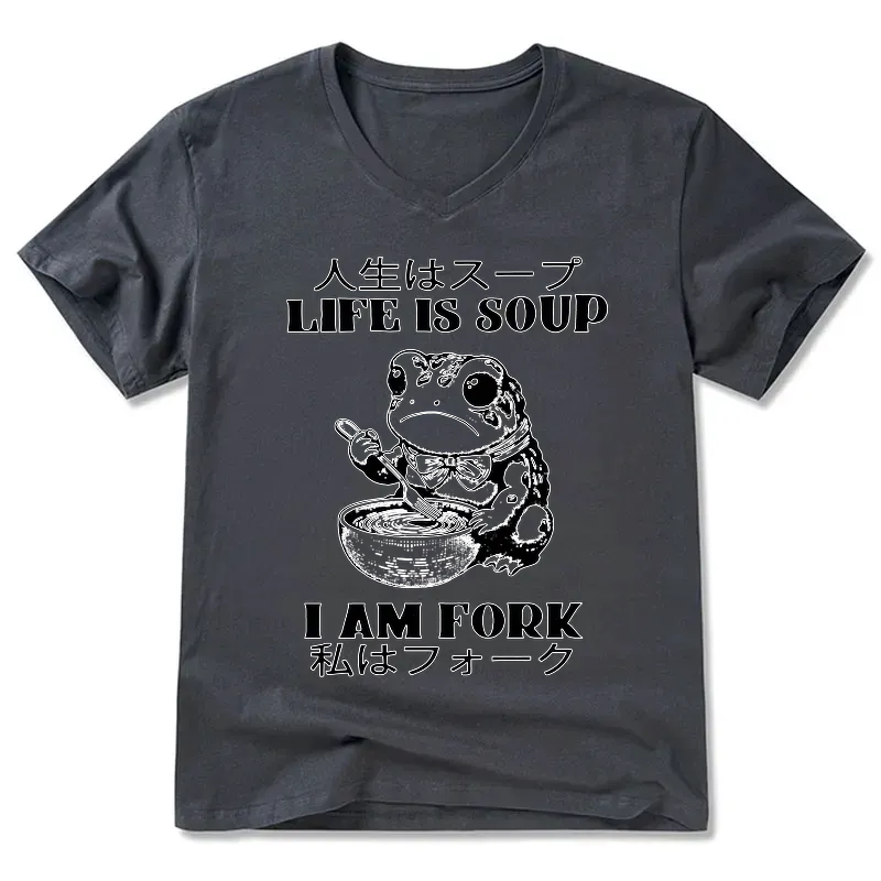 Kyoto-Lion Life Is Soup I Am Fork V-Neck Classic T-Shirt