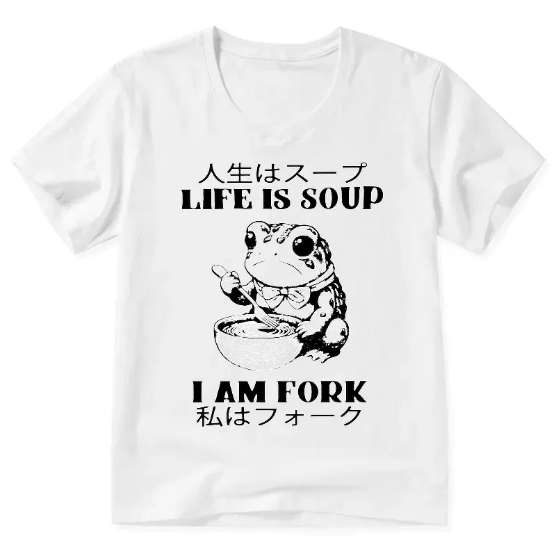 Kyoto-Lion Funny Meme V-Neck T-Shirt