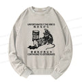 Japanese Streetwear Sweatshirt Best Seller