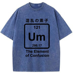 Kyoto-Lion The Element Of Confusion Washed T-Shirt