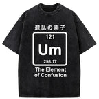 kyoto lion vintage streetwear t-shirt