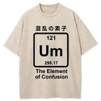 japanese unisex cotton washed t-shirt