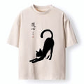 Japanese Zen Cat Art Washed T-Shirt