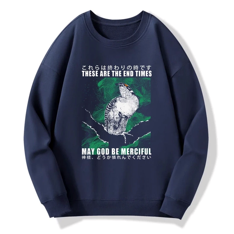 Kyoto-Lion These Are The End Bird Sweatshirt