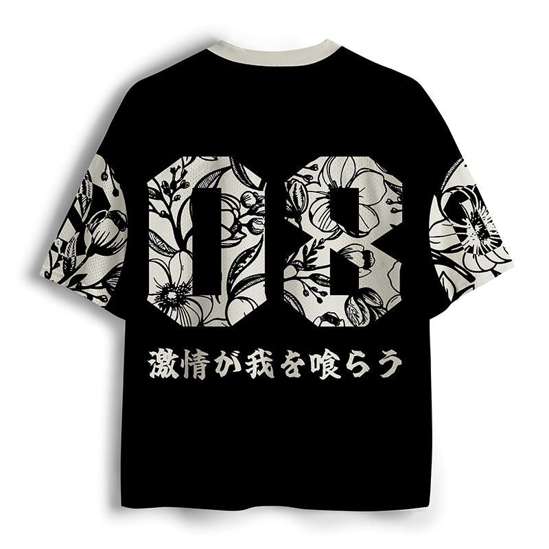 Kyoto-Lion Rage Consumes Me Cat Mesh Jersey