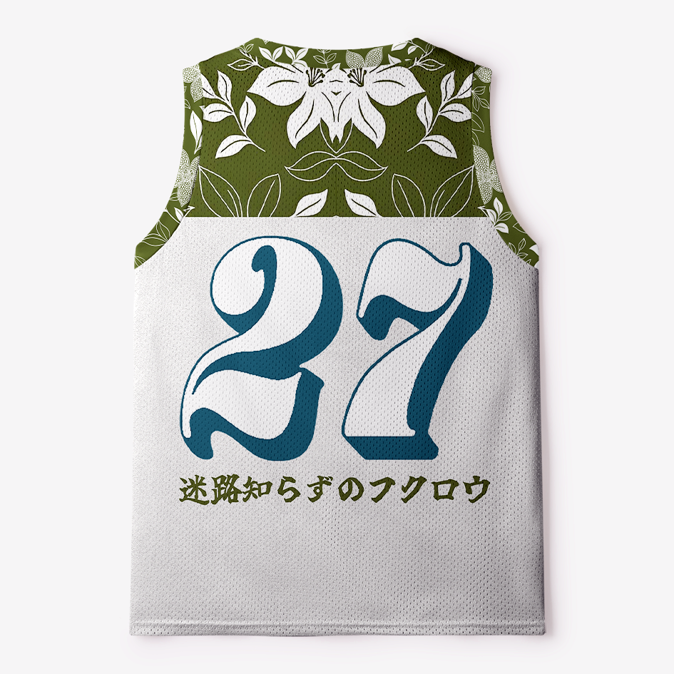 Kyoto-Lion Lost-Never Wise Floral Owl Mesh Tank Top