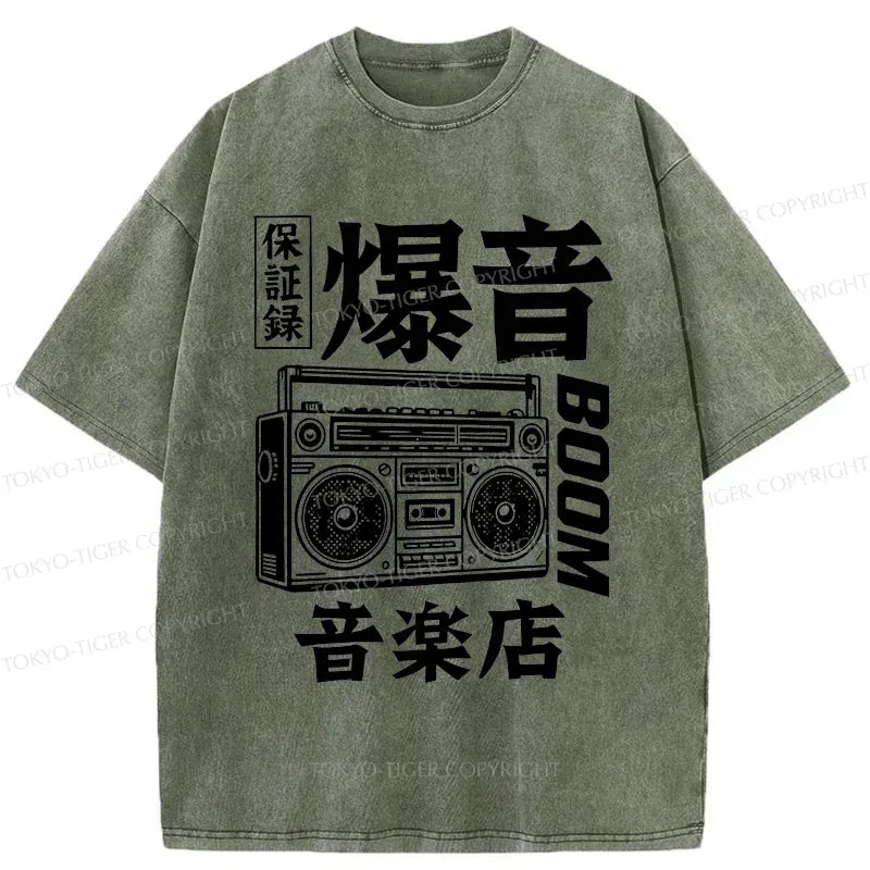 Vintage Unisex T-Shirt for Gift for Him