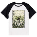 kyoto lion daisy tee with free shipping