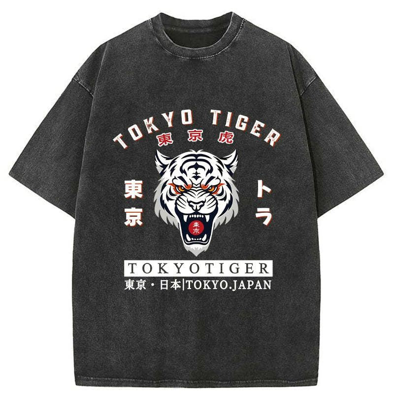 kyoto-lion unisex cotton t-shirt deal