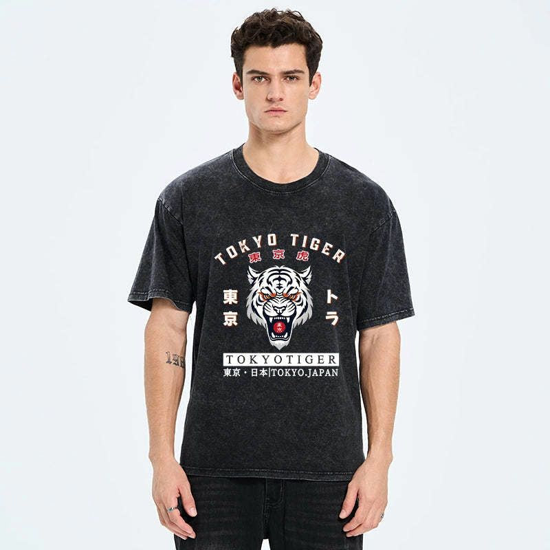 kyoto-lion unisex cotton t-shirt deal
