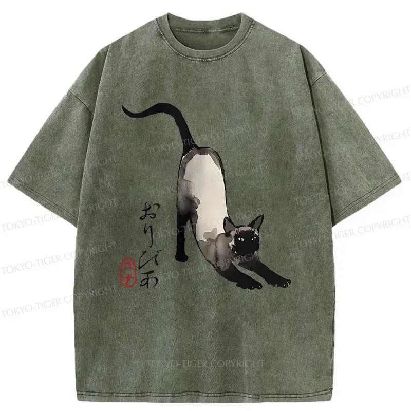 Washed Unisex Cat Tee for Daily Wear
