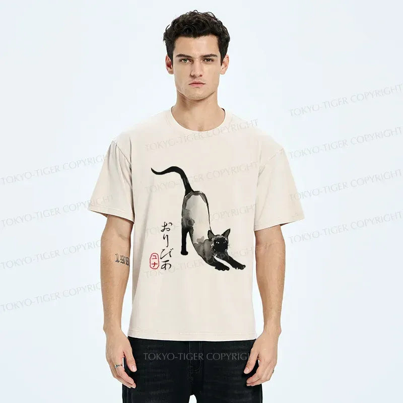 Kyoto-Lion Siamese Cat Stretching Washed T-Shirt