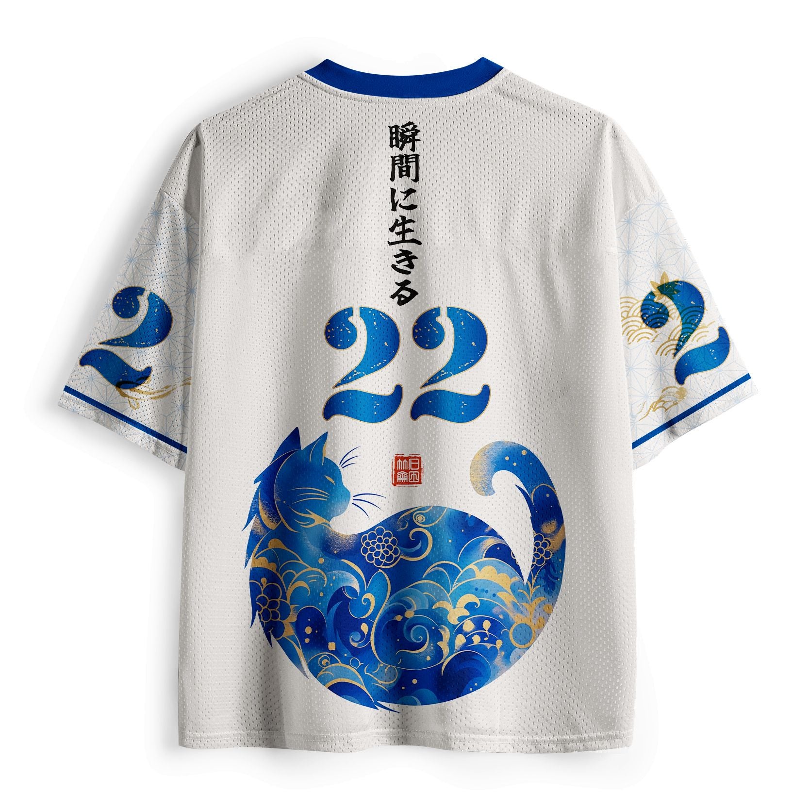 Unisex Mesh Jersey for Summer Vacation