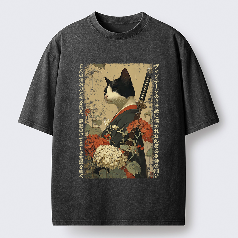 Kyoto-Lion The Floral Samurai Washed T-Shirt