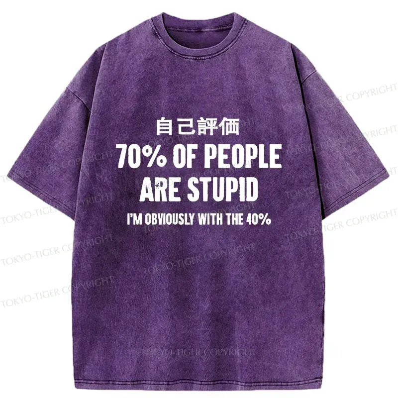 Interesting Self-evaluation T-Shirt on Sale