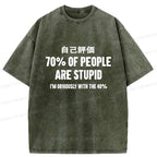 Interesting Self-evaluation T-Shirt on Sale