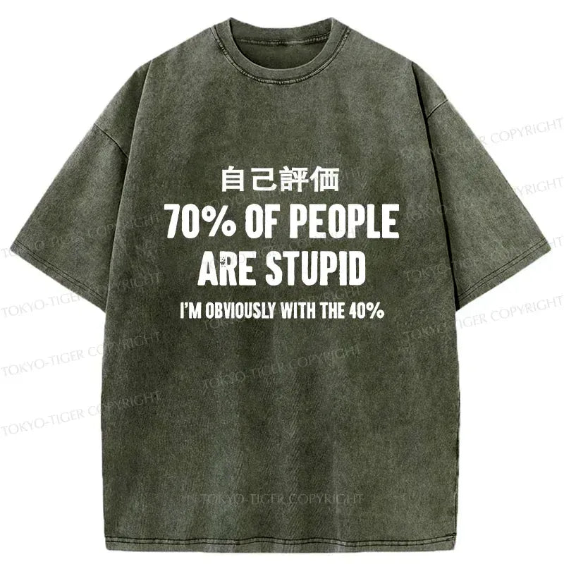 Interesting Self-evaluation T-Shirt on Sale