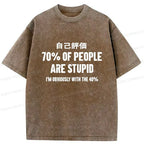 Vintage Kyoto Lion T-Shirt for Street Style