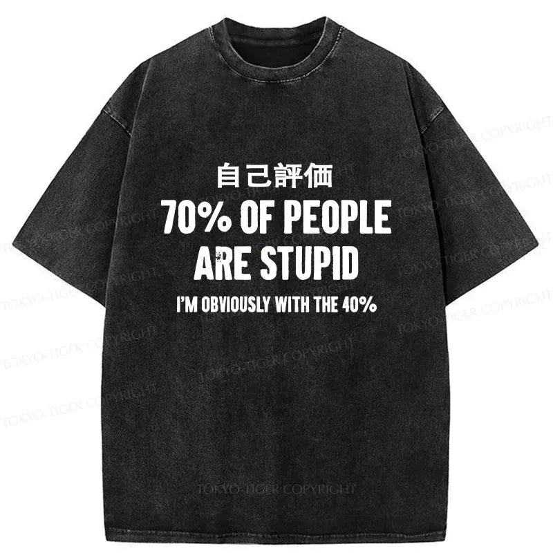 Japanese Washed T-Shirt for Daily Wear