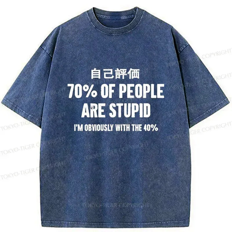 Interesting Self-evaluation T-Shirt on Sale