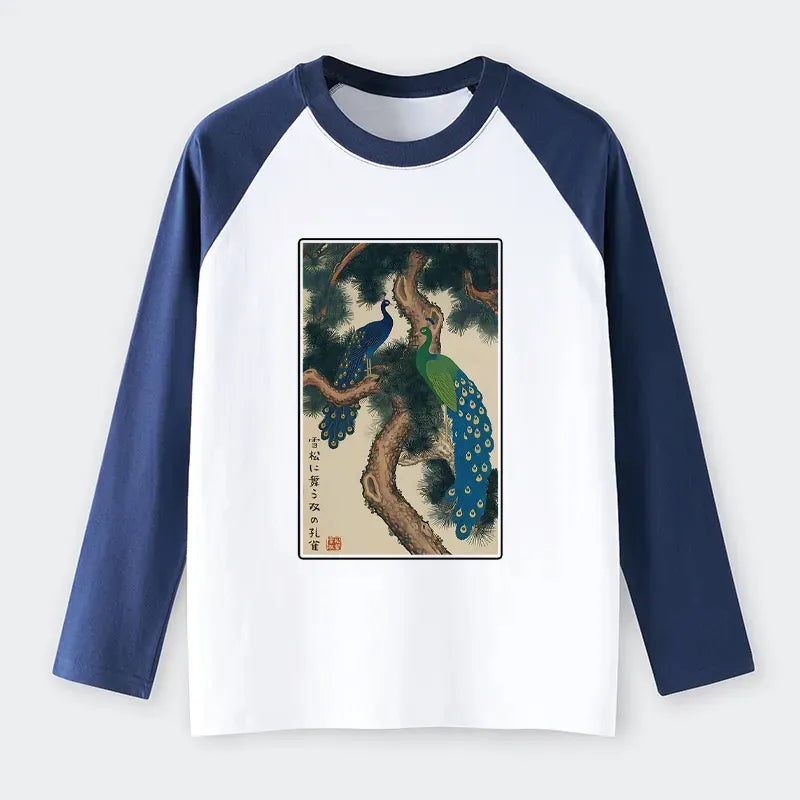 Kyoto-Lion Snowy Pines Shirt Gift Idea