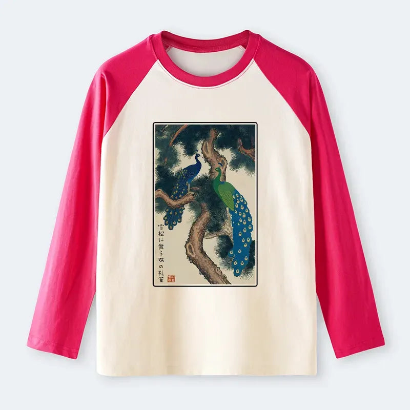 Kyoto-Lion Snowy Pines Shirt Gift Idea