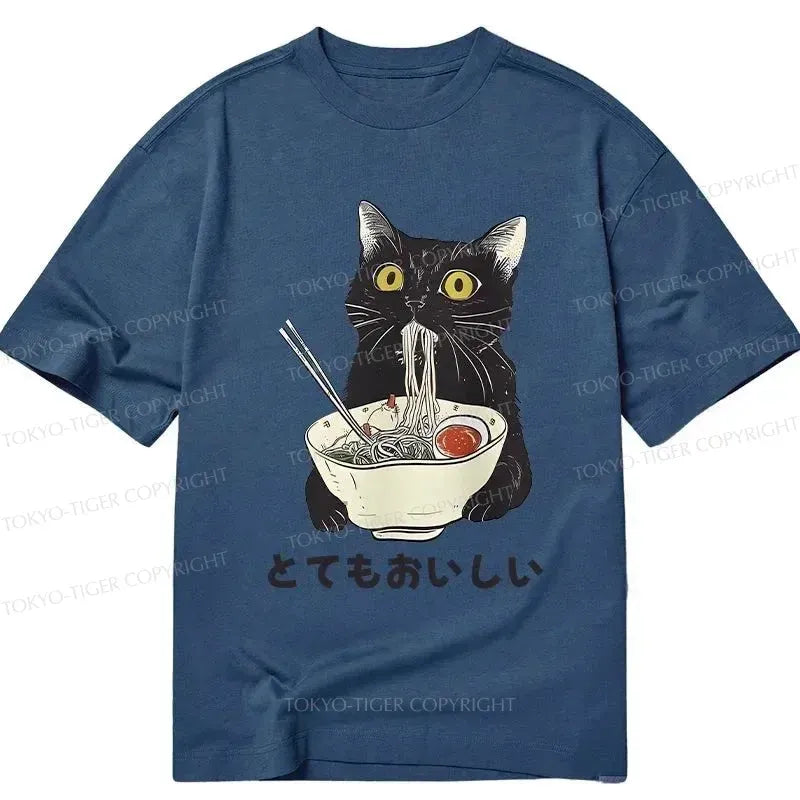 Kyoto-Lion Cats Eat Ramen Noodles Classic T-Shirt