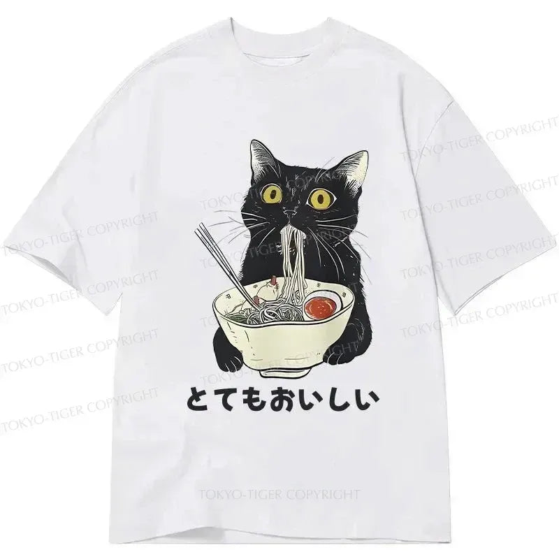 Kyoto-Lion Cats Eat Ramen Noodles Classic T-Shirt