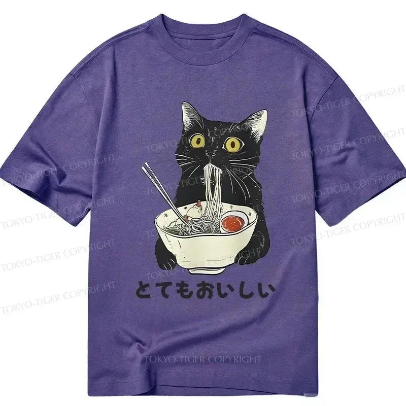 Kyoto-Lion Cats Eat Ramen Noodles Classic T-Shirt
