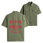 Best Seller Japanese Vintage Work Shirt