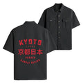 Japanese Vintage Work Shirt for Streetwear