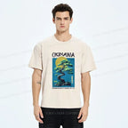 Kyoto-Lion Washed T-Shirt Best Seller