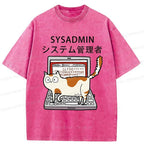 Kyoto Lion Cat T-Shirt Gift Idea
