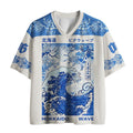 Blue Wave Unisex Mesh Jersey Breathable