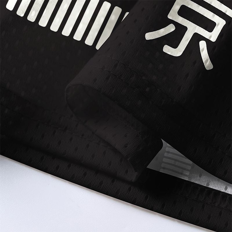 Kyoto-Lion Trip To Tokyo Mesh Jersey