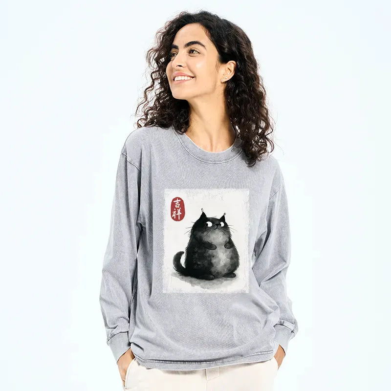Kyoto-Lion Auspicious Fluffy Black Cat Ink Painting Washed Long Sleeve T-Shirt