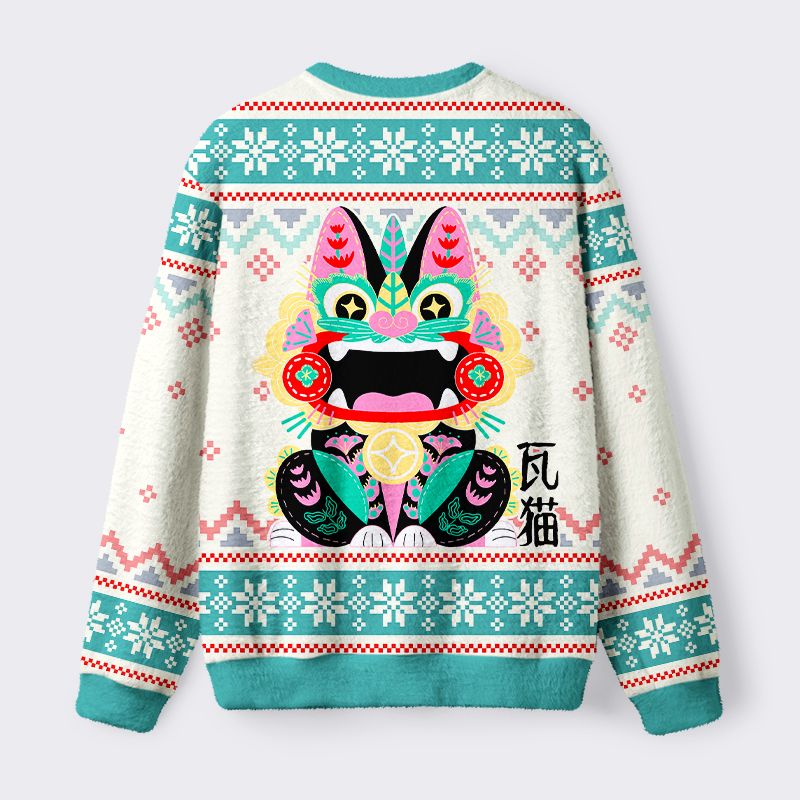 Kyoto-Lion Lucky Tile Cat Fuzzy Christmas Ugly Sweatshirt