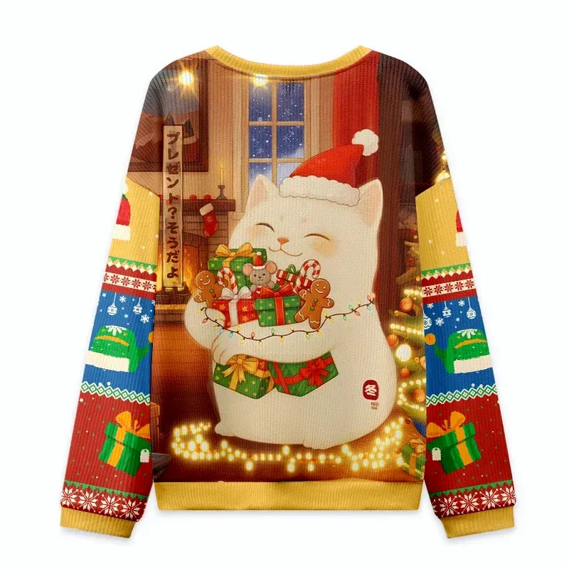 kyoto lion cat holding gift sweatshirt