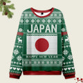 Kyoto-Lion Japan Christmas Ugly Sweatshirt