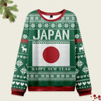 Kyoto-Lion Japan Christmas Ugly Sweatshirt