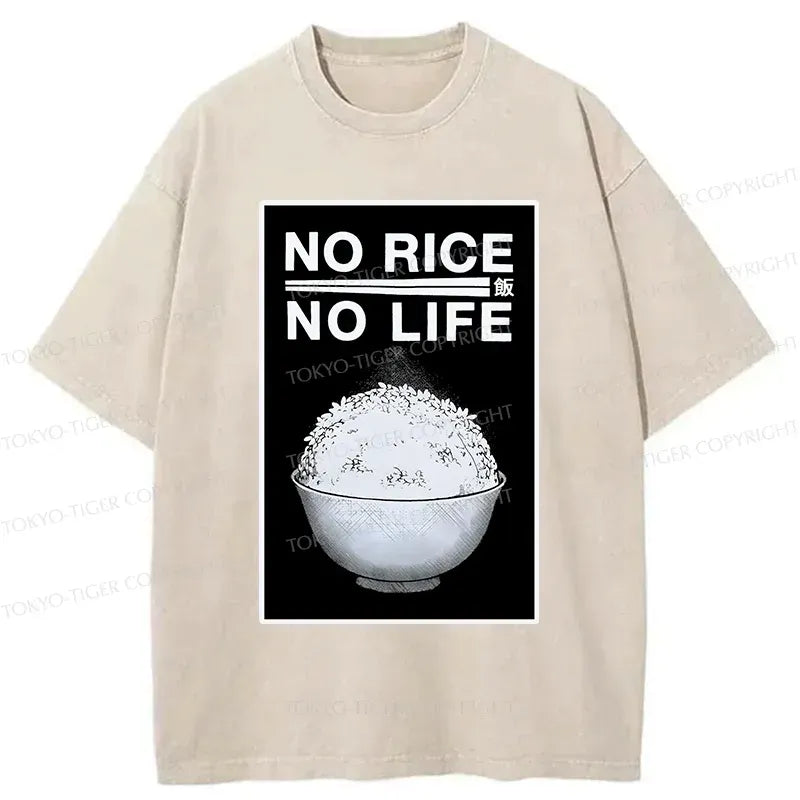 Kyoto-Lion Favorite Rice Washed T-Shirt