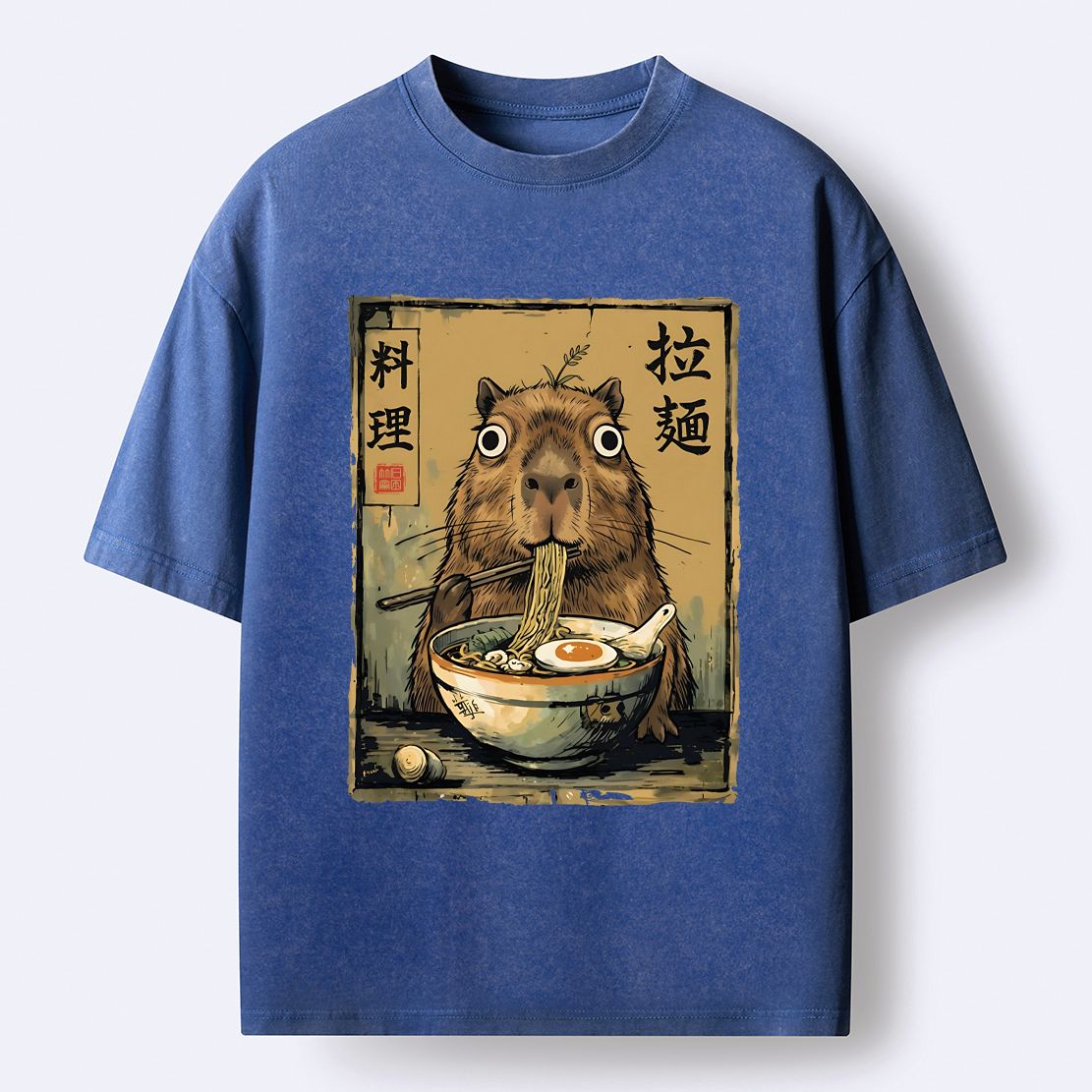 Kyoto Lion Capybara Shirt for Everyday Casual Wear